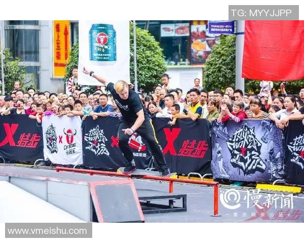 滑板精英赛回顾上海街舞队展现非凡实力与团队默契 滑板精英赛回顾上海街舞队展现非凡实力与团队默契