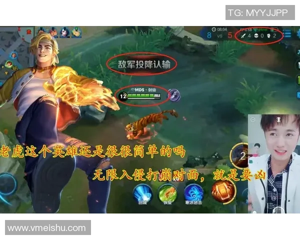 王者荣耀最新实力榜单揭晓FPX荣登第十名引发热议